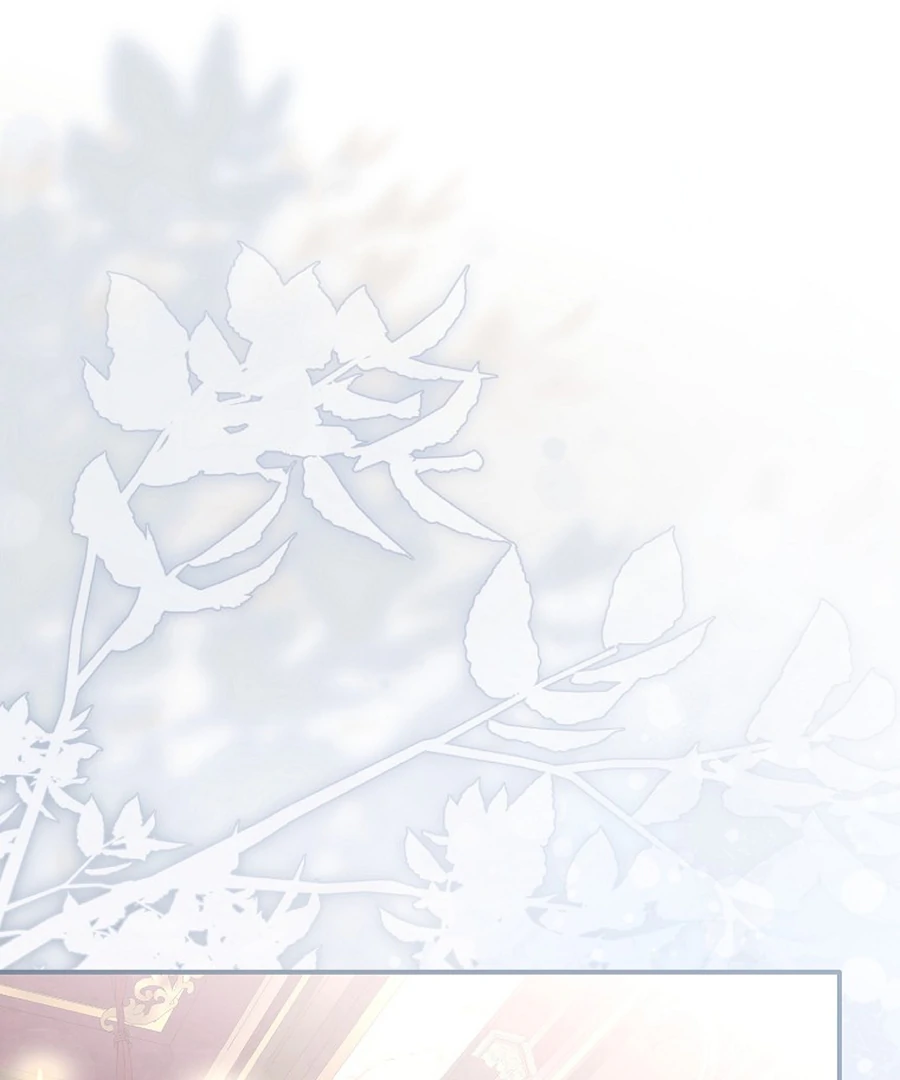 Exclusive Contract is Difficult, Your Grace Chapter 27 575 055