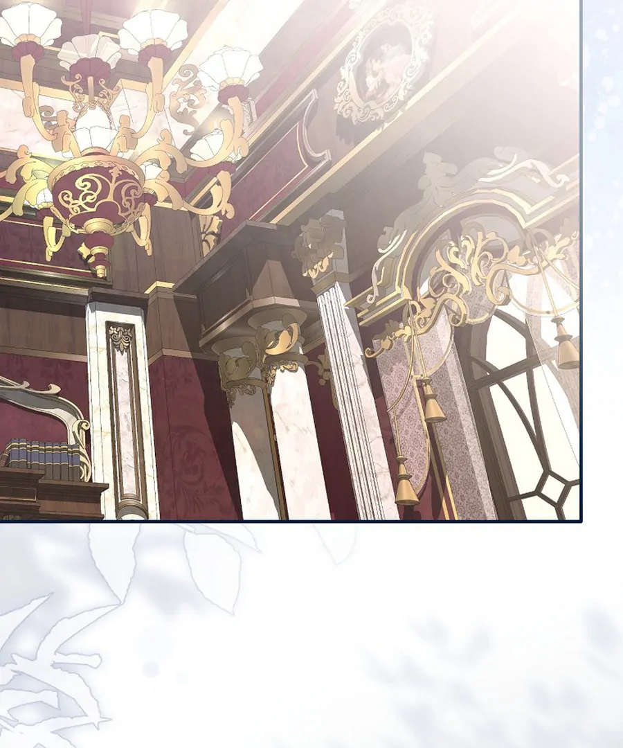 Exclusive Contract is Difficult, Your Grace Chapter 27 576 056