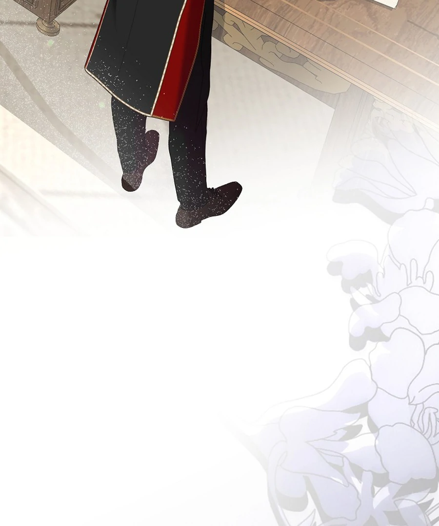 Exclusive Contract is Difficult, Your Grace Chapter 27 580 060