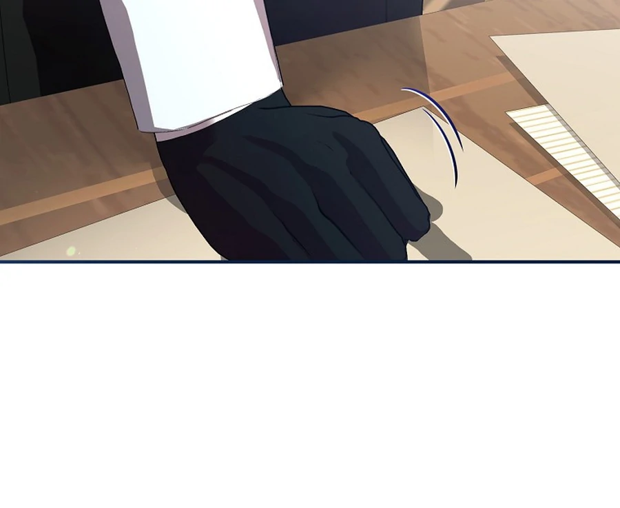 Exclusive Contract is Difficult, Your Grace Chapter 27 586 066