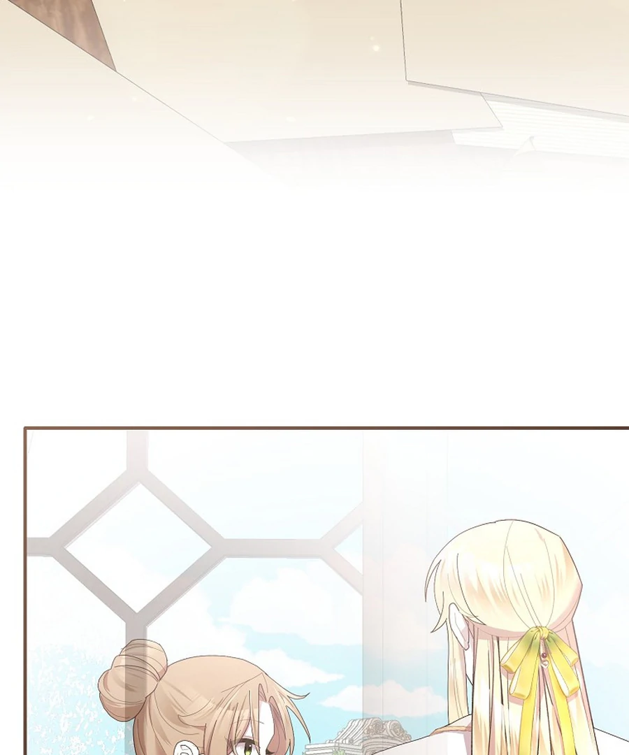 Exclusive Contract is Difficult, Your Grace Chapter 27 593 073