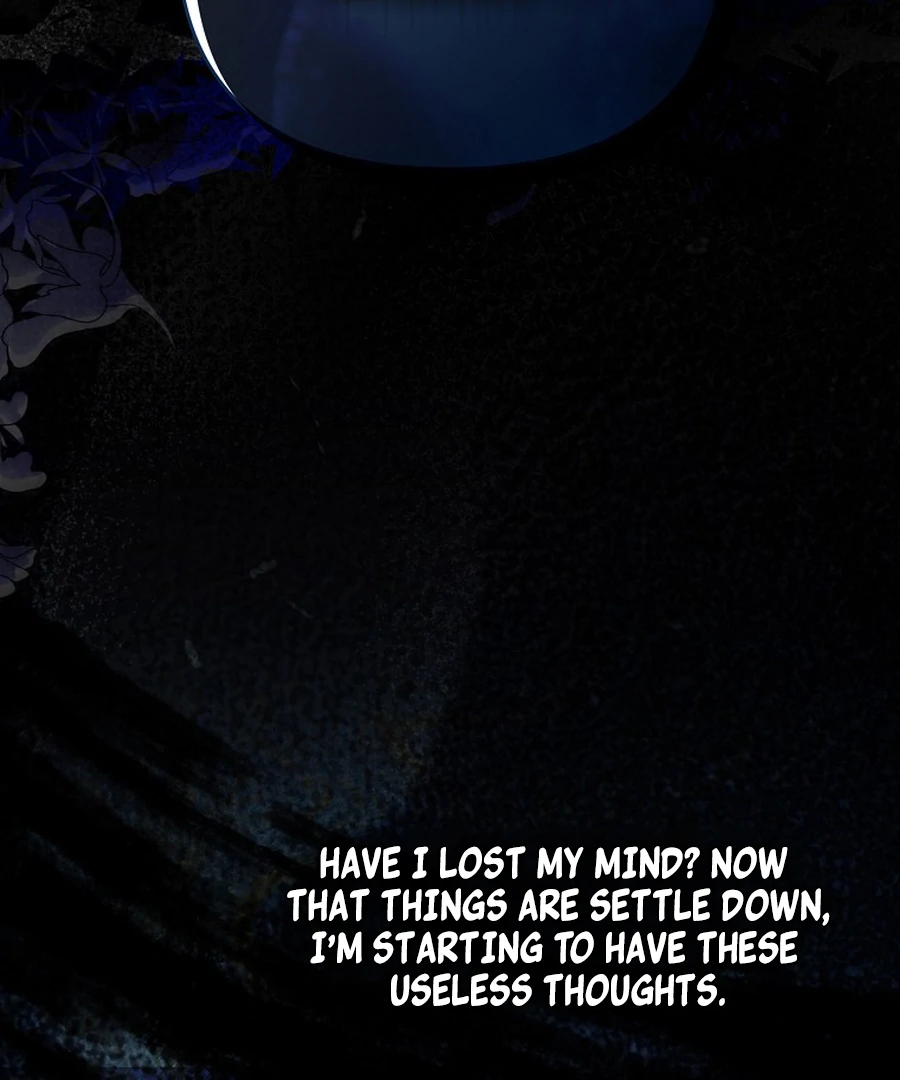 Exclusive Contract is Difficult, Your Grace Chapter 27 600 080