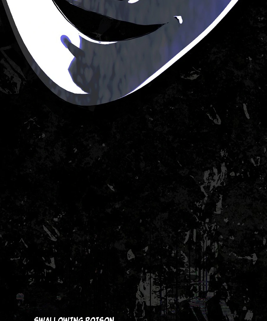 Exclusive Contract is Difficult, Your Grace Chapter 27 605 085