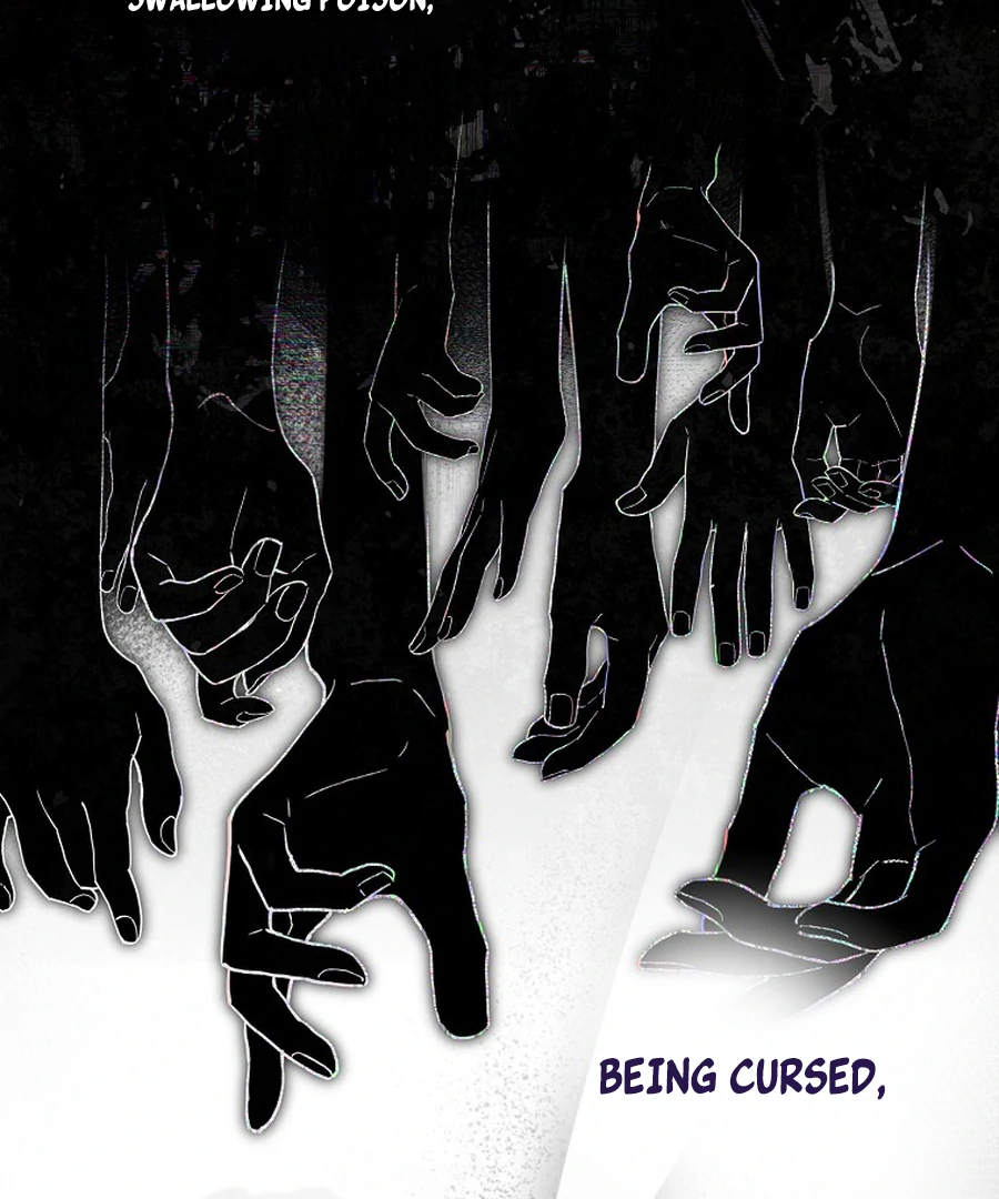 Exclusive Contract is Difficult, Your Grace Chapter 27 606 086