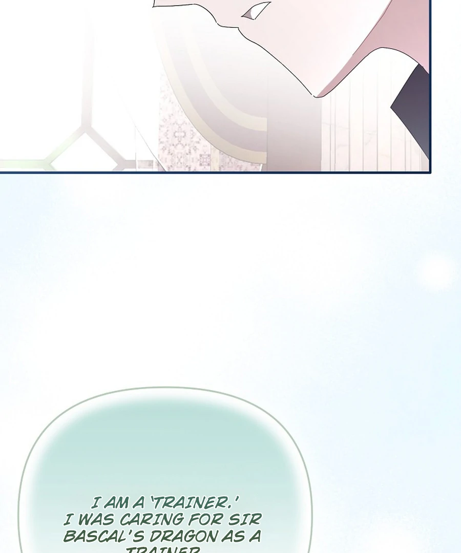 Exclusive Contract is Difficult, Your Grace Chapter 27 611 091