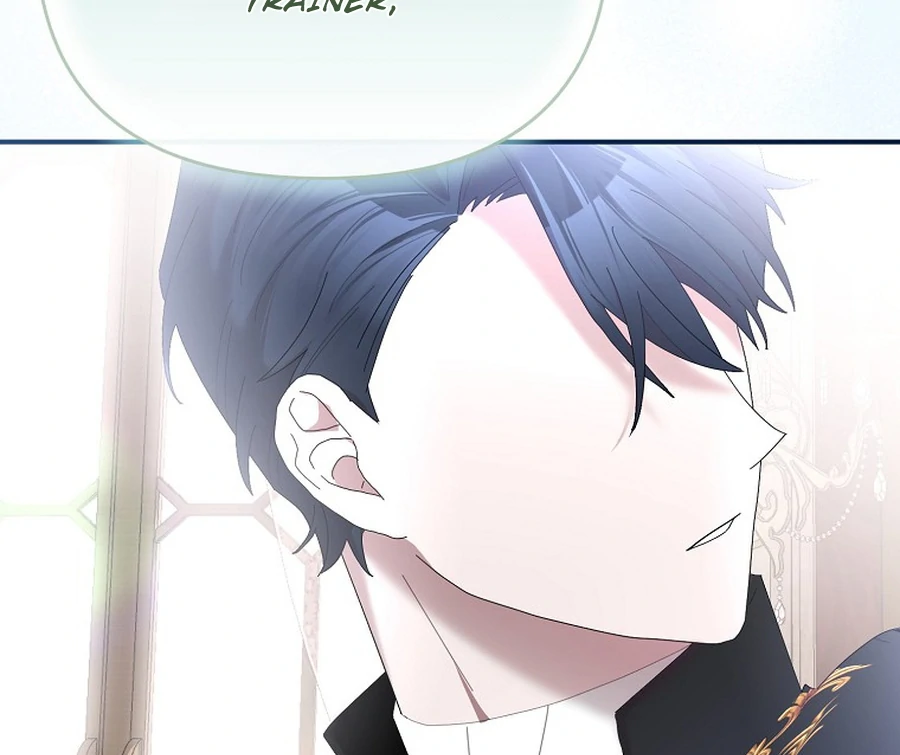 Exclusive Contract is Difficult, Your Grace Chapter 27 612 092