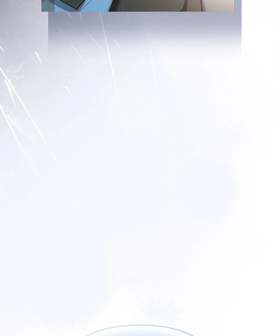 Exclusive Contract is Difficult, Your Grace Chapter 27 623 103