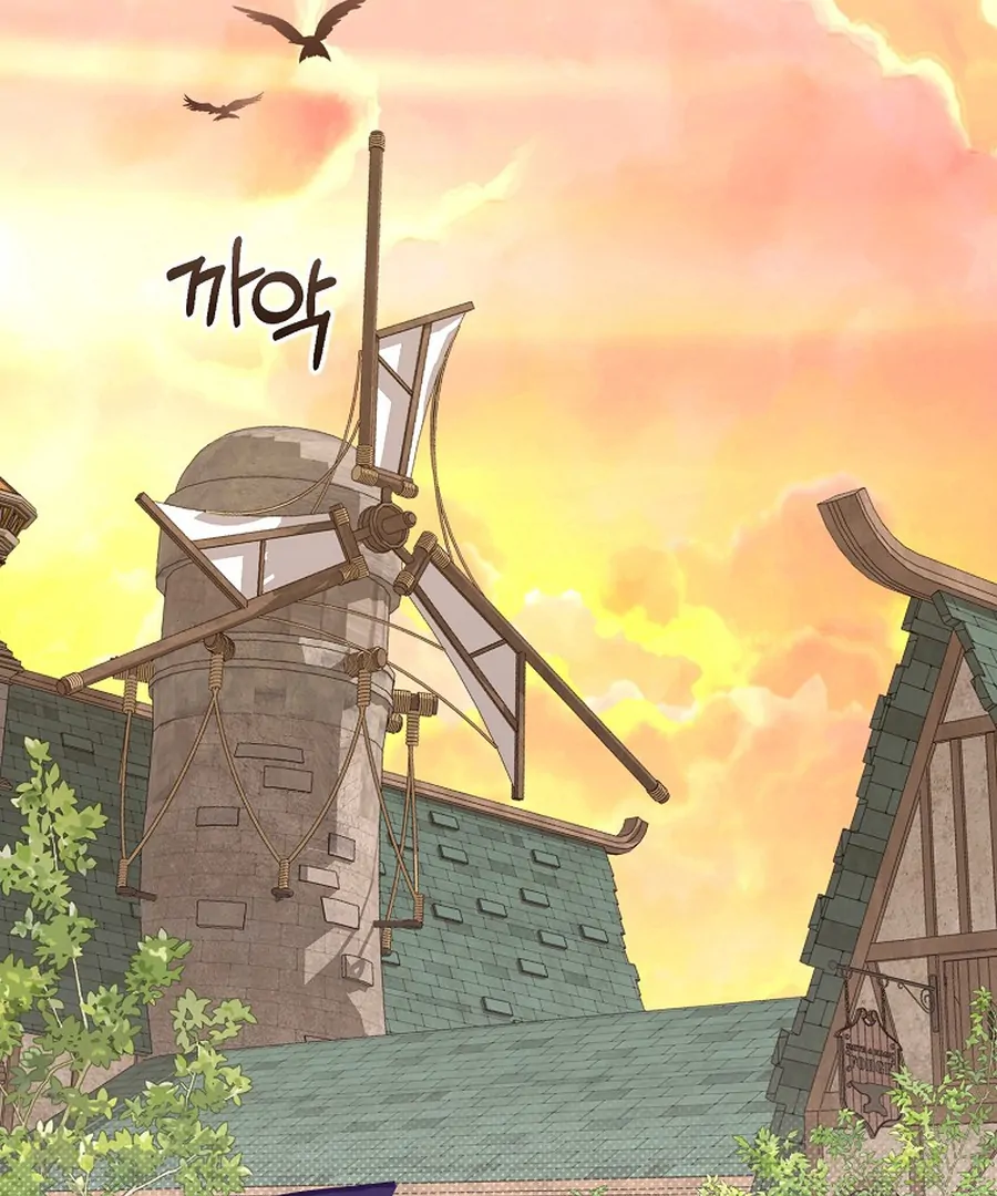 Exclusive Contract is Difficult, Your Grace Chapter 27 635 115