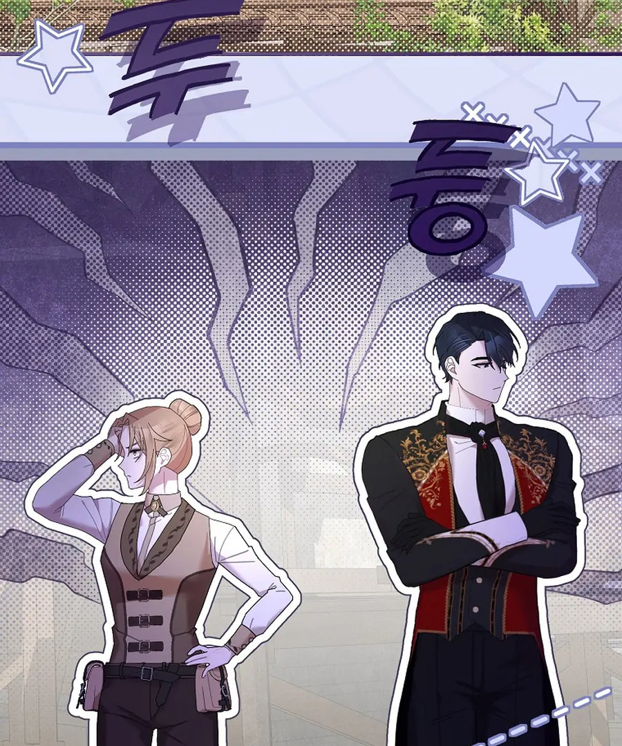 Exclusive Contract is Difficult, Your Grace Chapter 27 636 116