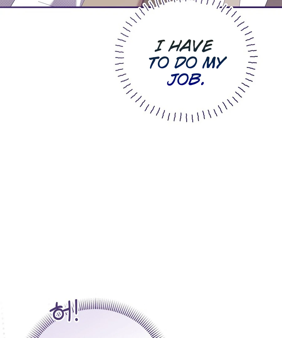 Exclusive Contract is Difficult, Your Grace Chapter 27 639 119