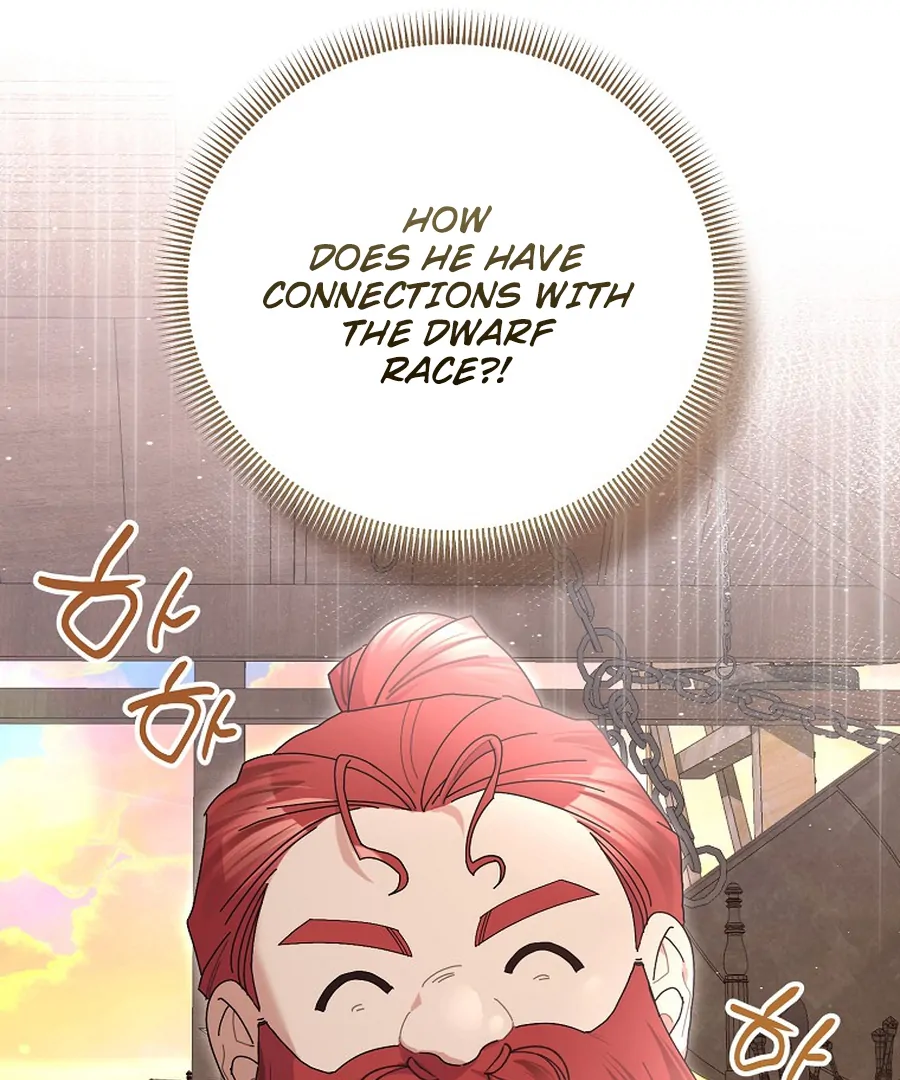 Exclusive Contract is Difficult, Your Grace Chapter 27 643 123