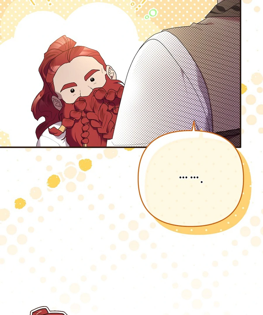 Exclusive Contract is Difficult, Your Grace Chapter 27 654 134