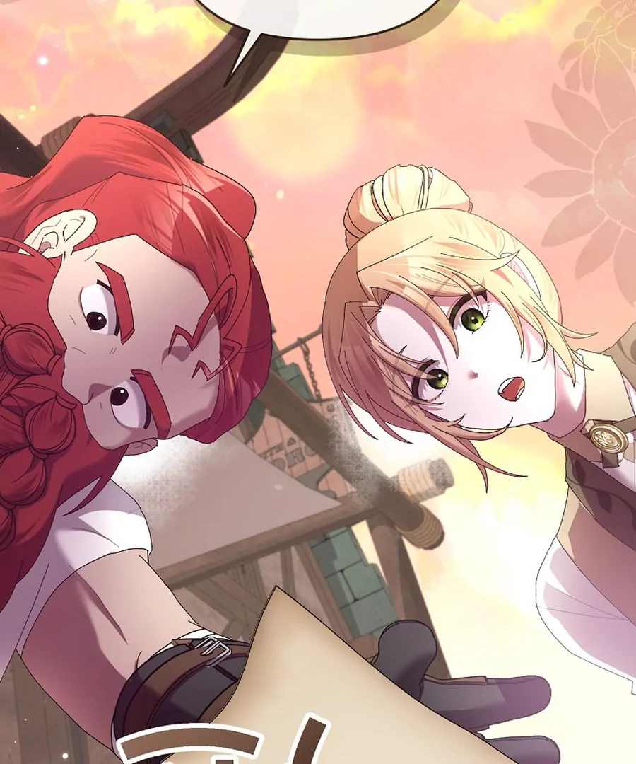 Exclusive Contract is Difficult, Your Grace Chapter 27 658 138