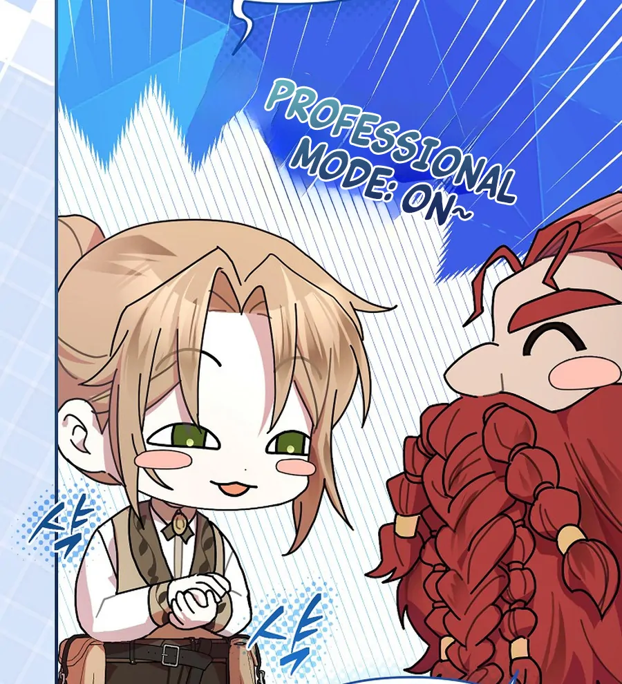 Exclusive Contract is Difficult, Your Grace Chapter 27 664 144