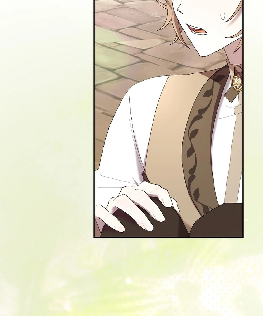 Exclusive Contract is Difficult, Your Grace Chapter 27 680 160