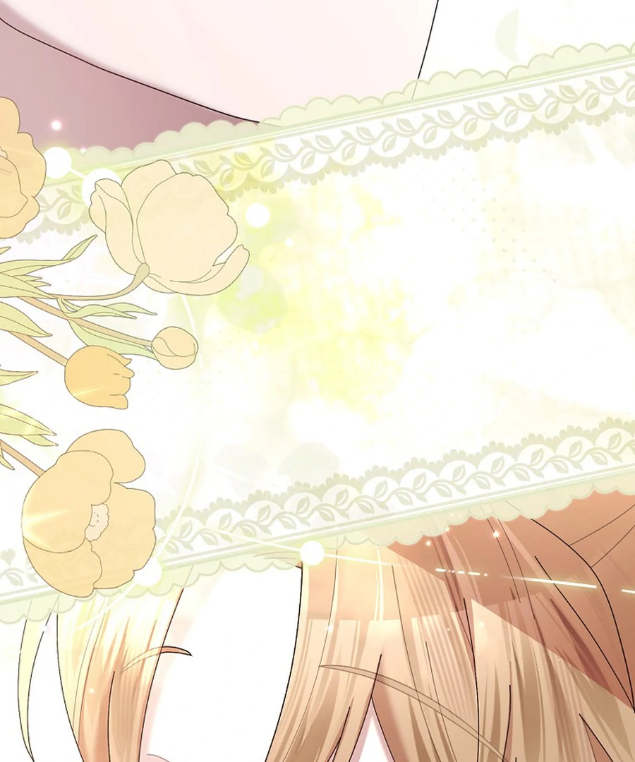 Exclusive Contract is Difficult, Your Grace Chapter 27 686 166