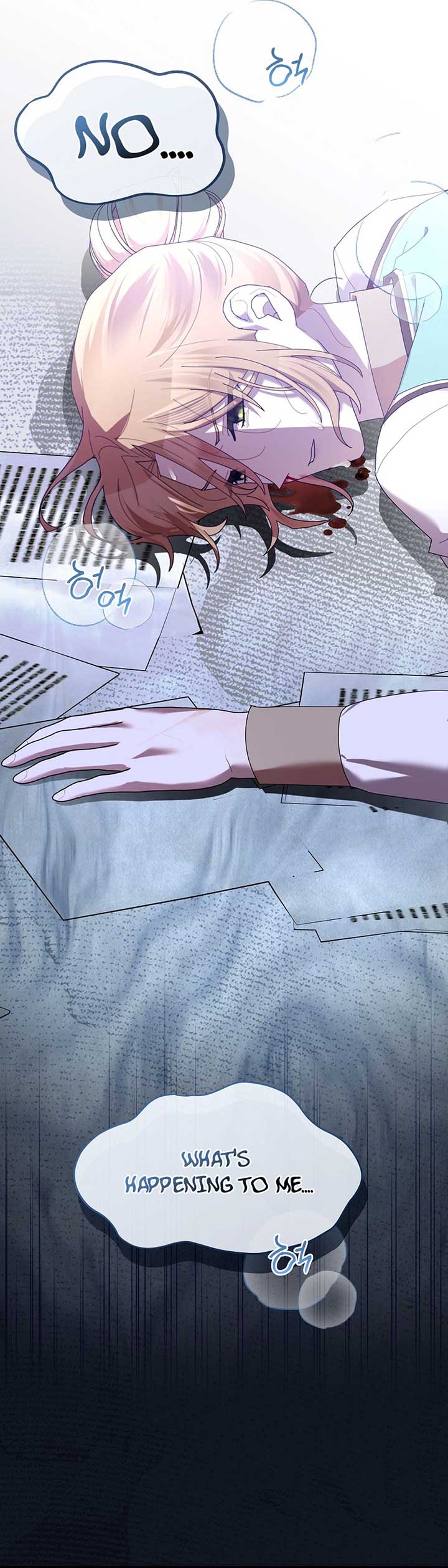 Exclusive Contract is Difficult, Your Grace Chapter 29 67 16