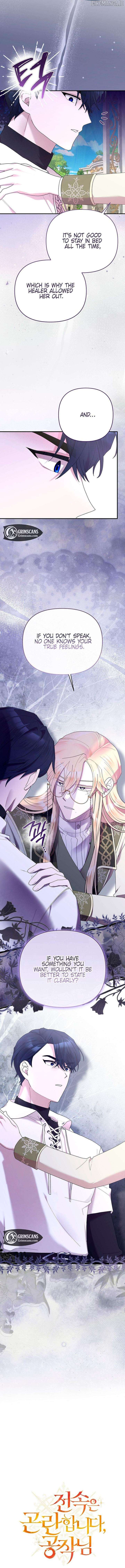 Exclusive Contract is Difficult, Your Grace Chapter 32 62 07