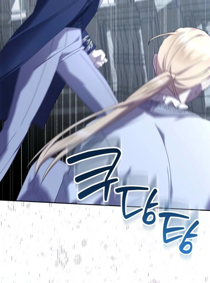 Exclusive Contract is Difficult, Your Grace Chapter 35 460 018