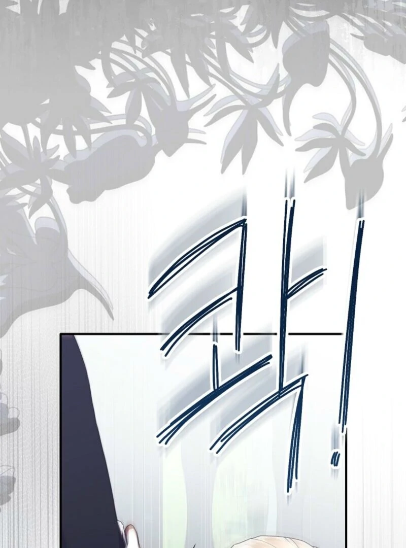 Exclusive Contract is Difficult, Your Grace Chapter 35 497 055