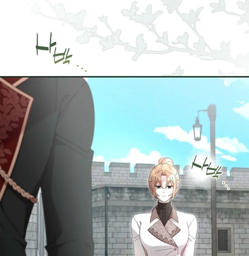 Exclusive Contract is Difficult, Your Grace Chapter 35 508 066