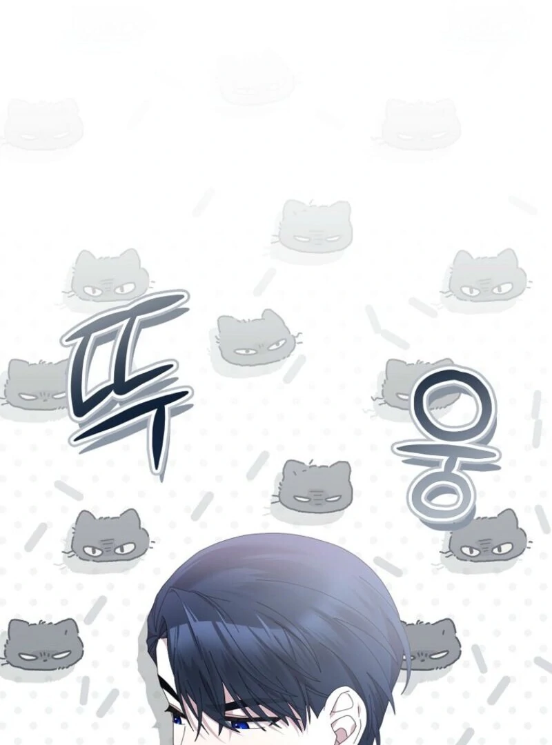 Exclusive Contract is Difficult, Your Grace Chapter 35 555 113