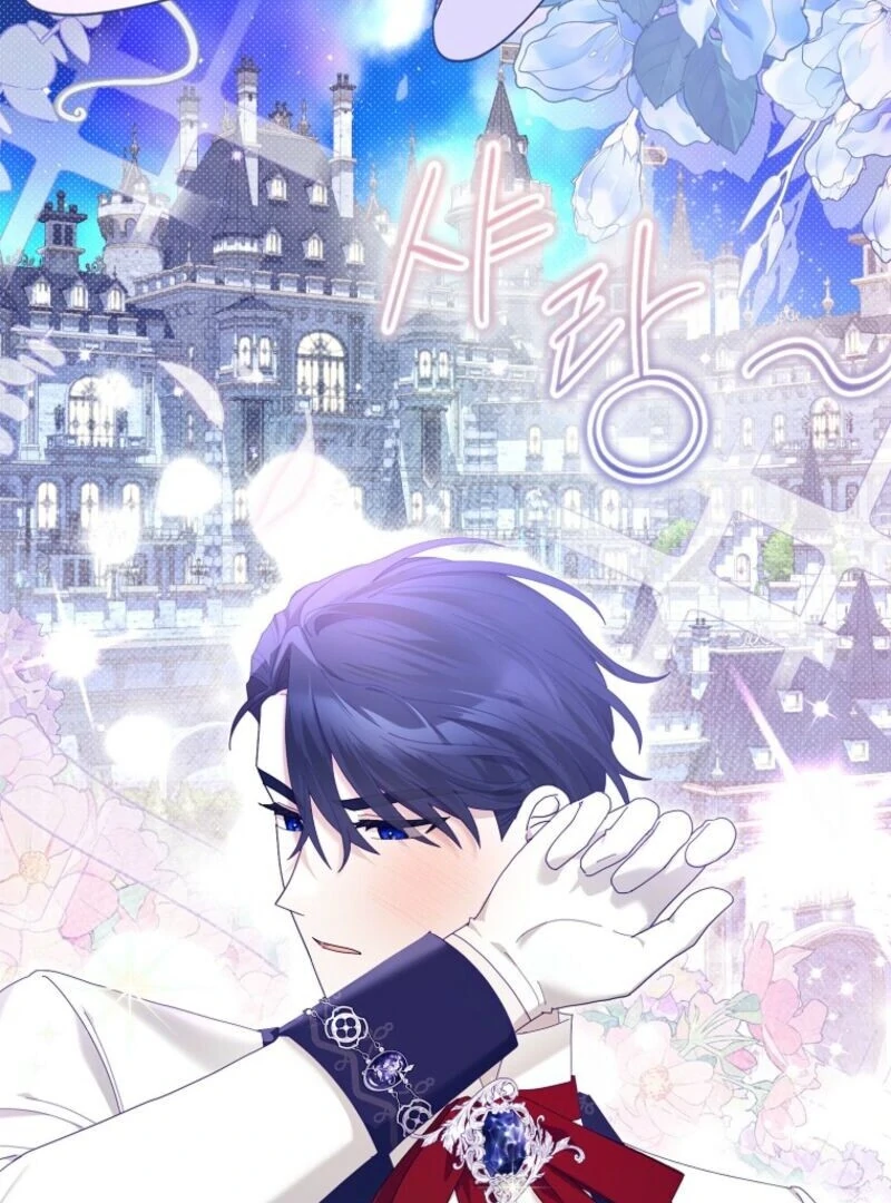 Exclusive Contract is Difficult, Your Grace Chapter 36 412 006