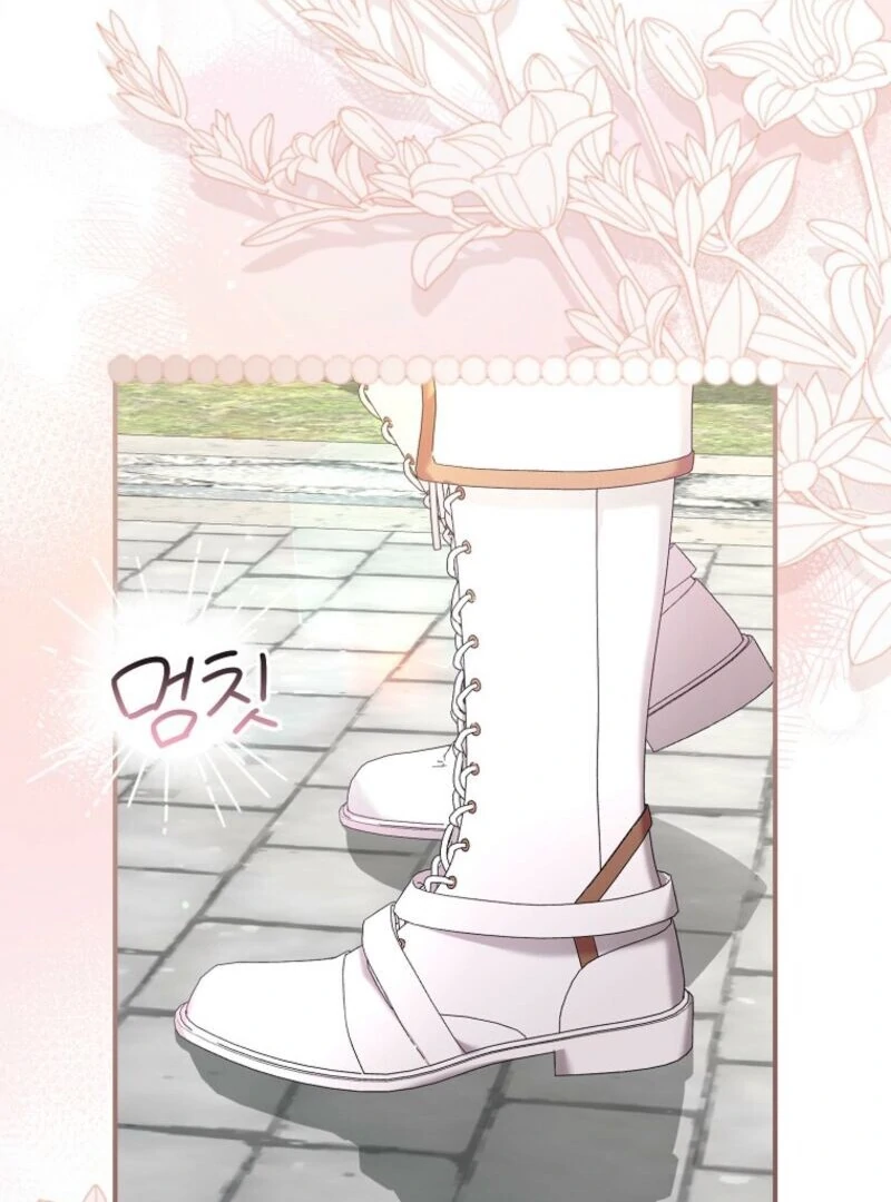 Exclusive Contract is Difficult, Your Grace Chapter 36 421 015