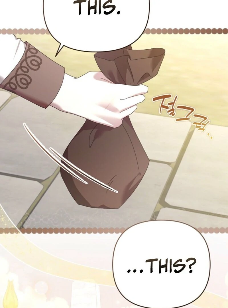 Exclusive Contract is Difficult, Your Grace Chapter 36 507 101