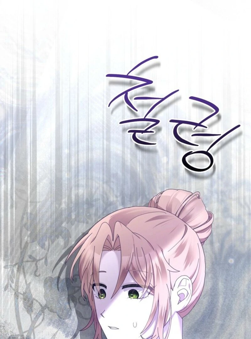 Exclusive Contract is Difficult, Your Grace Chapter 36 535 129