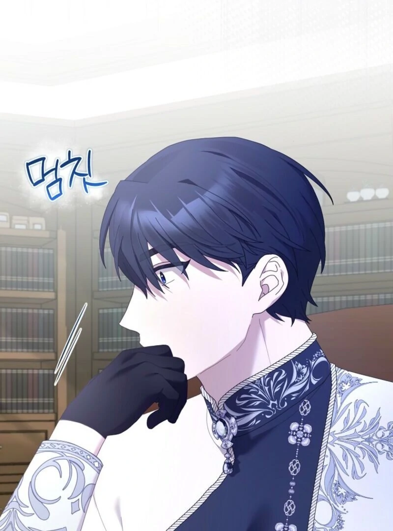 Exclusive Contract is Difficult, Your Grace Chapter 37 497 091