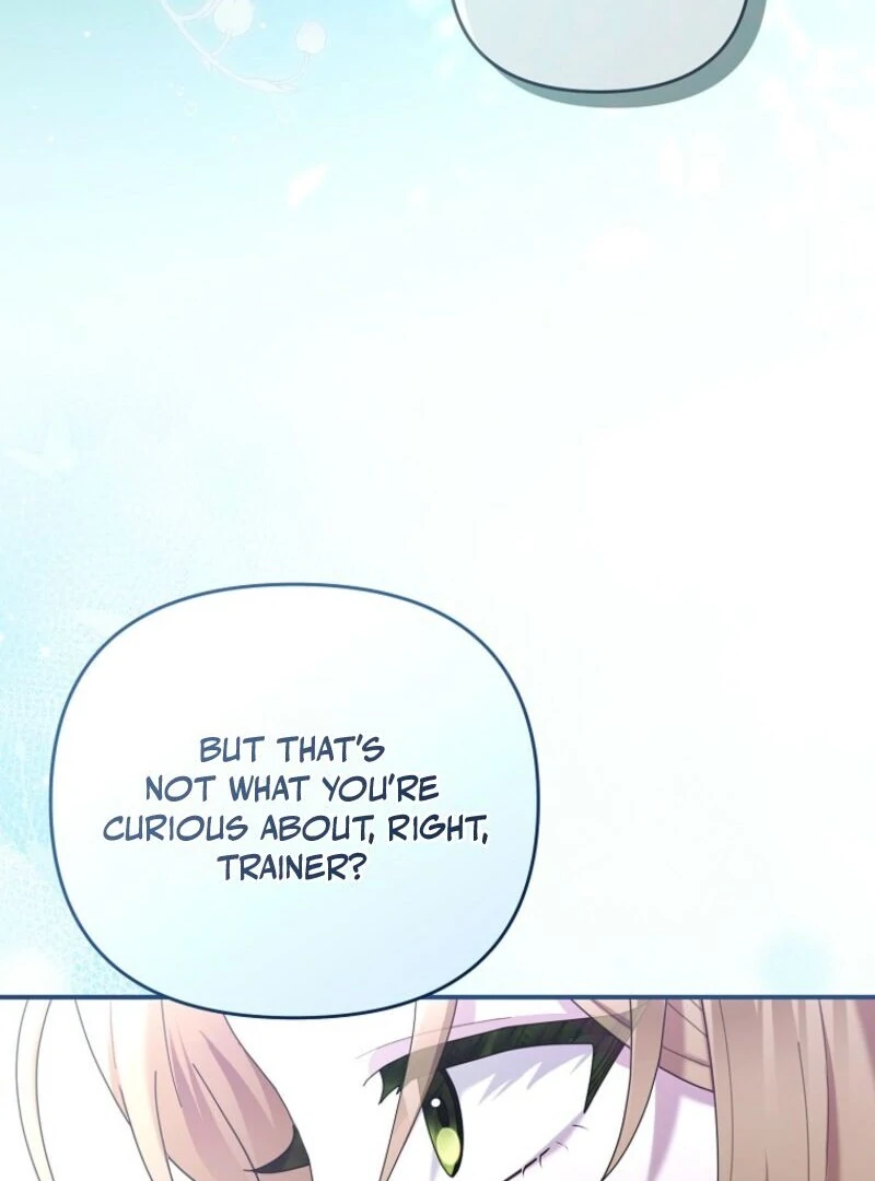 Exclusive Contract is Difficult, Your Grace Chapter 37 509 103