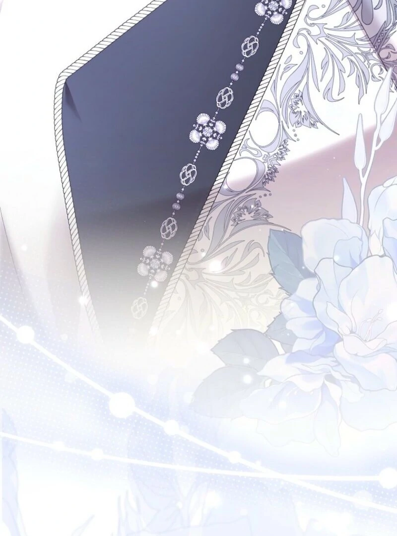 Exclusive Contract is Difficult, Your Grace Chapter 37 512 106