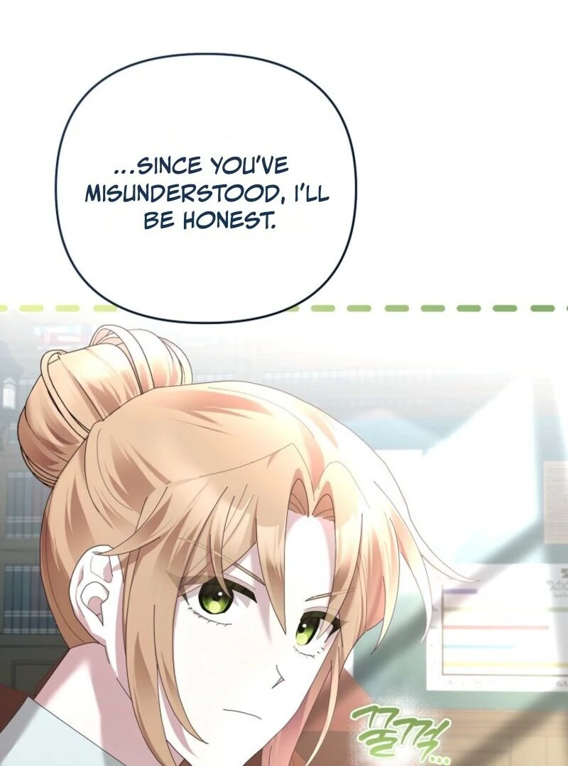 Exclusive Contract is Difficult, Your Grace Chapter 37 514 108