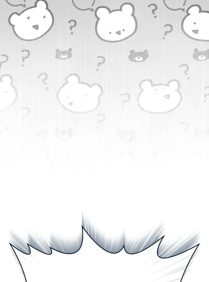 Exclusive Contract is Difficult, Your Grace Chapter 37 518 112