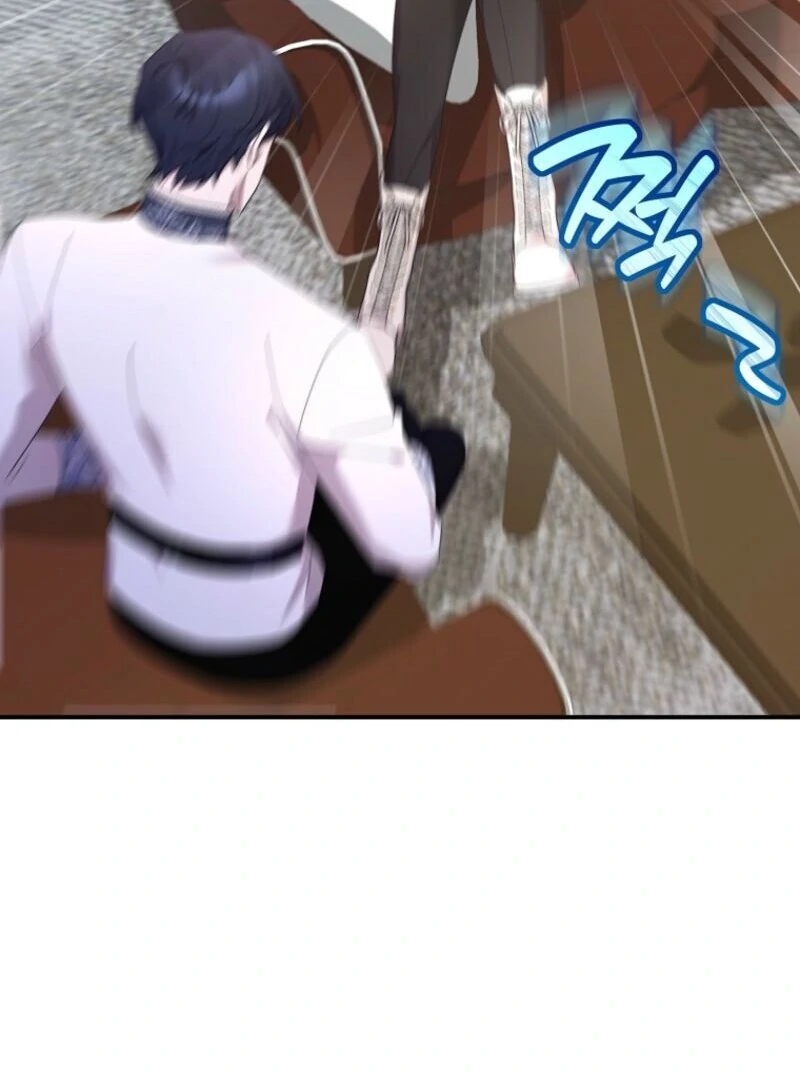 Exclusive Contract is Difficult, Your Grace Chapter 37 520 114