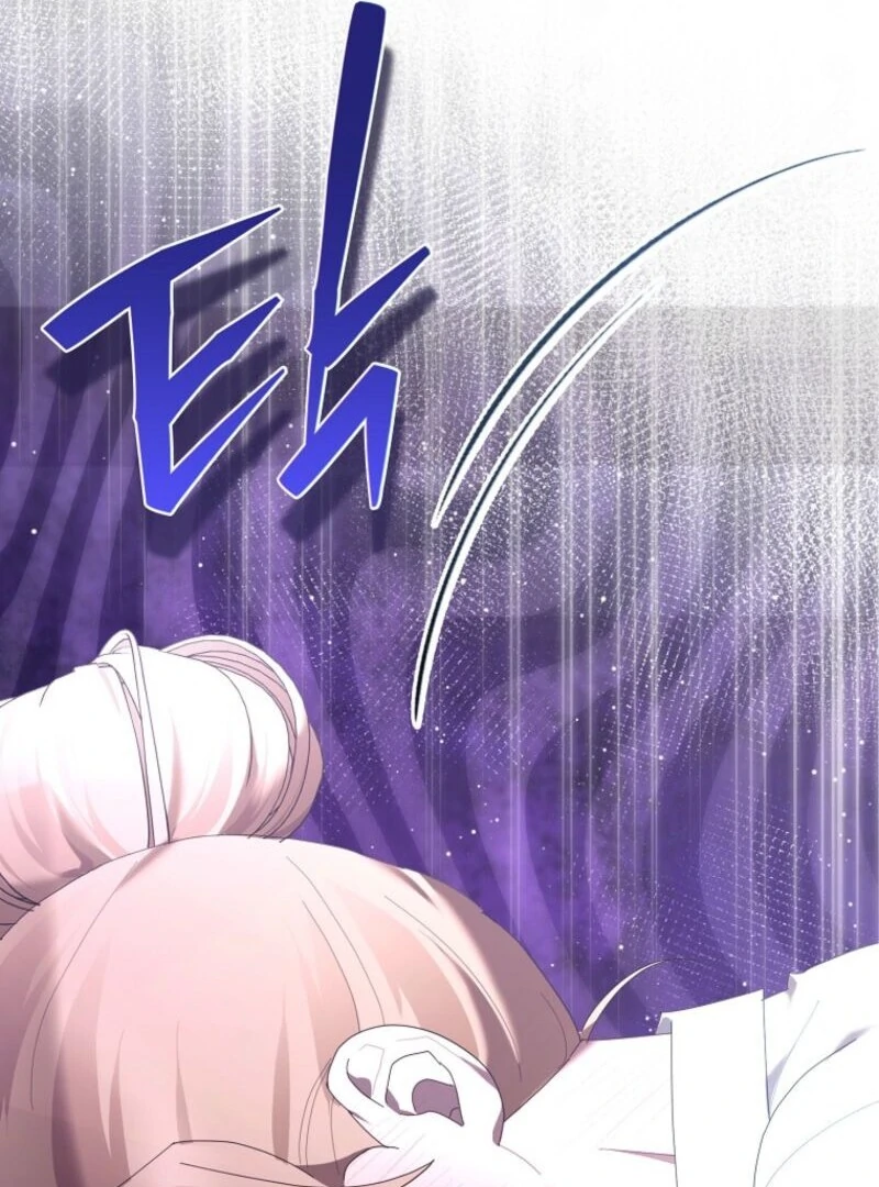 Exclusive Contract is Difficult, Your Grace Chapter 37 531 125