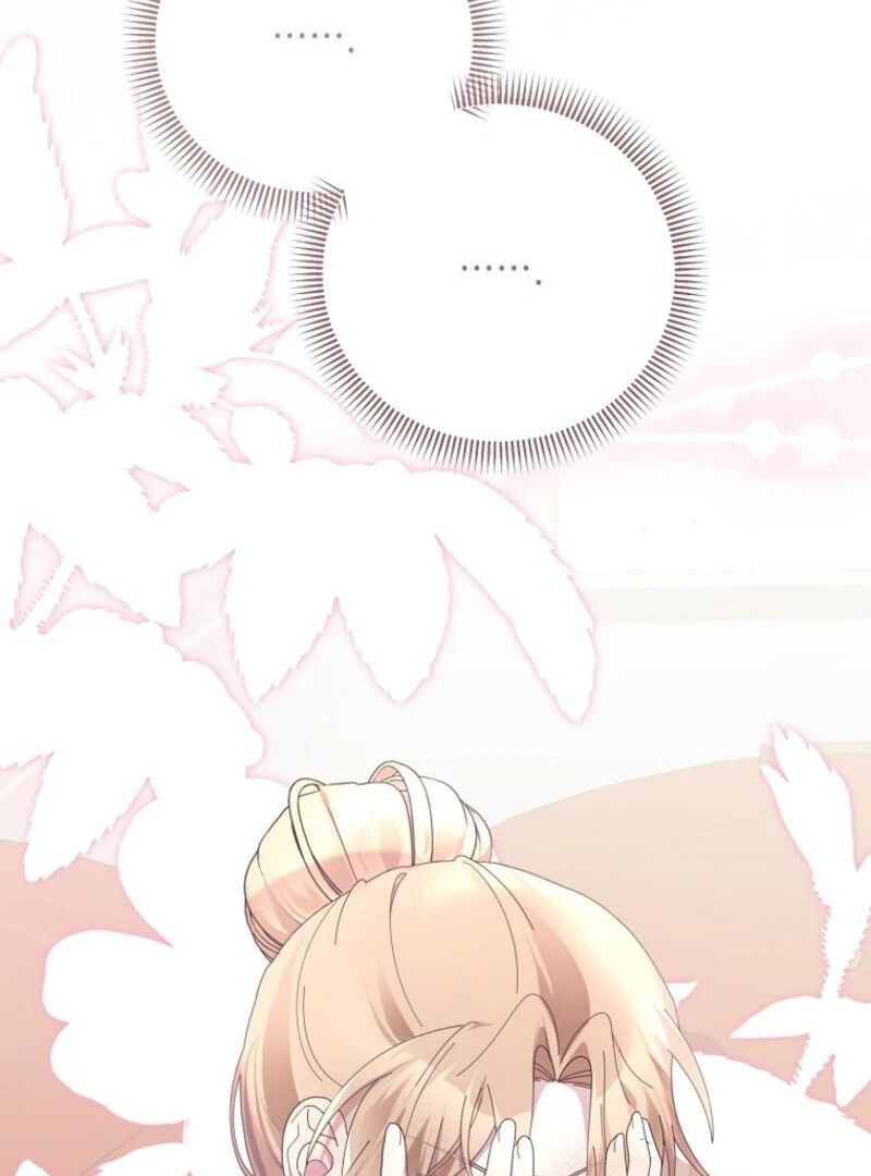 Exclusive Contract is Difficult, Your Grace Chapter 37 535 129