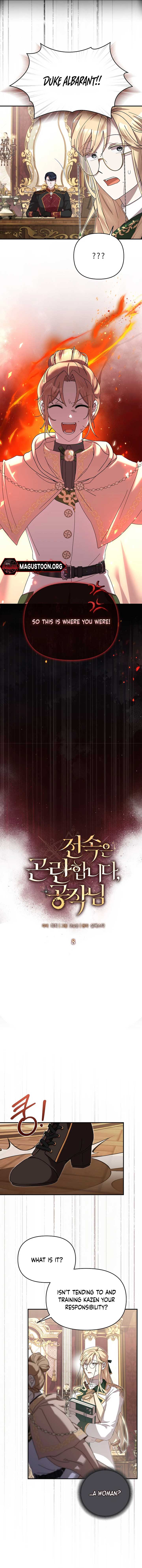 Exclusive Contract is Difficult, Your Grace Chapter 8 51 ch 8 5