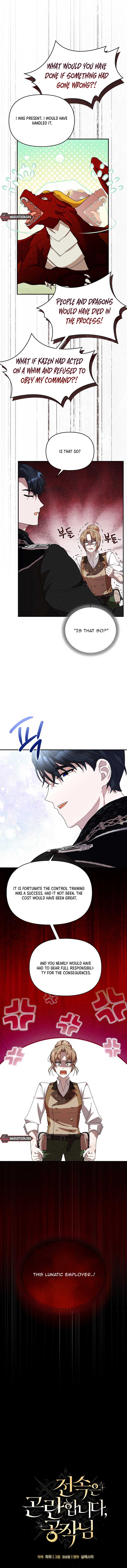 Exclusive Contract is Difficult, Your Grace Chapter 9 55 ch 9 6