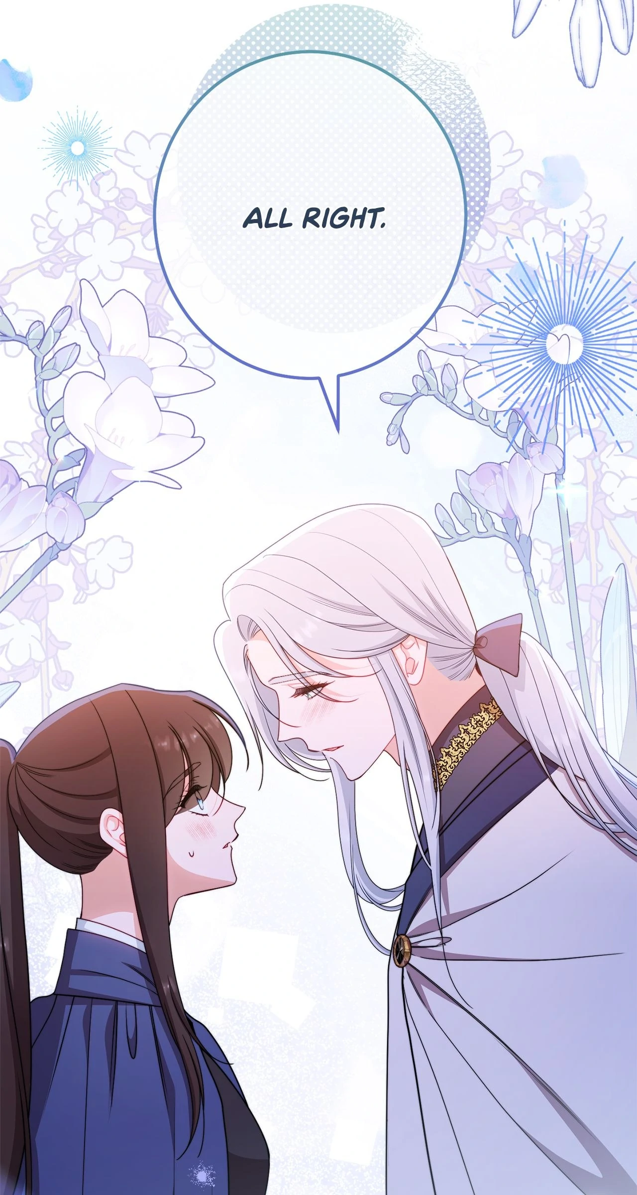 Exclusive maid of the evil empress Chapter 86 447 ch 86 107