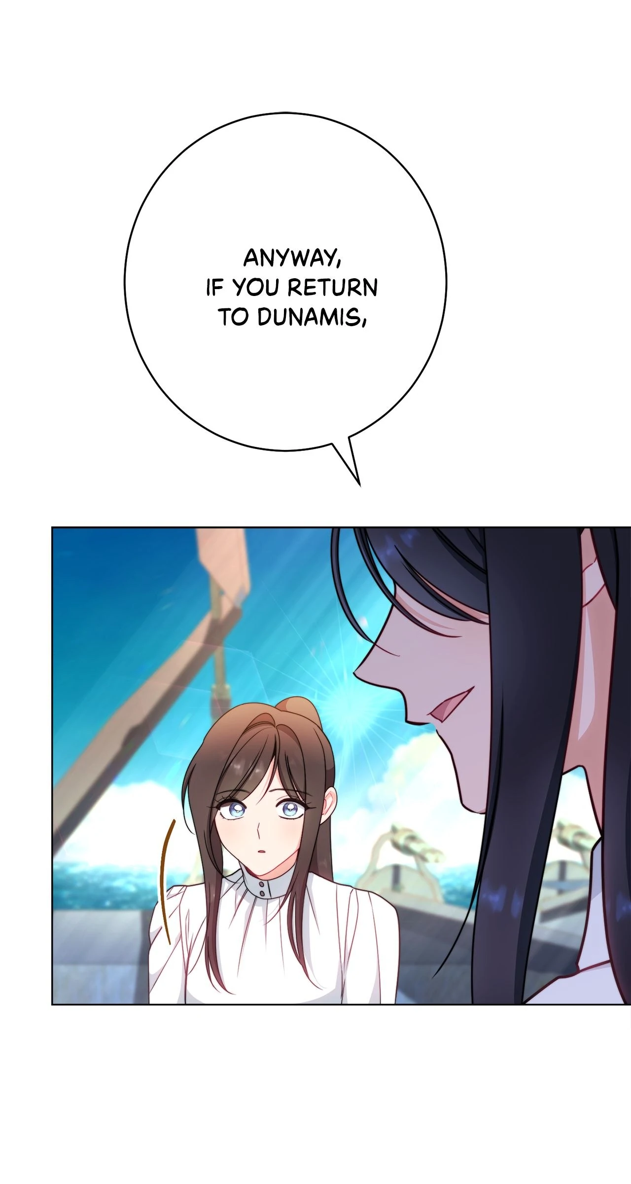 Exclusive maid of the evil empress Chapter 86 360 ch 86 20