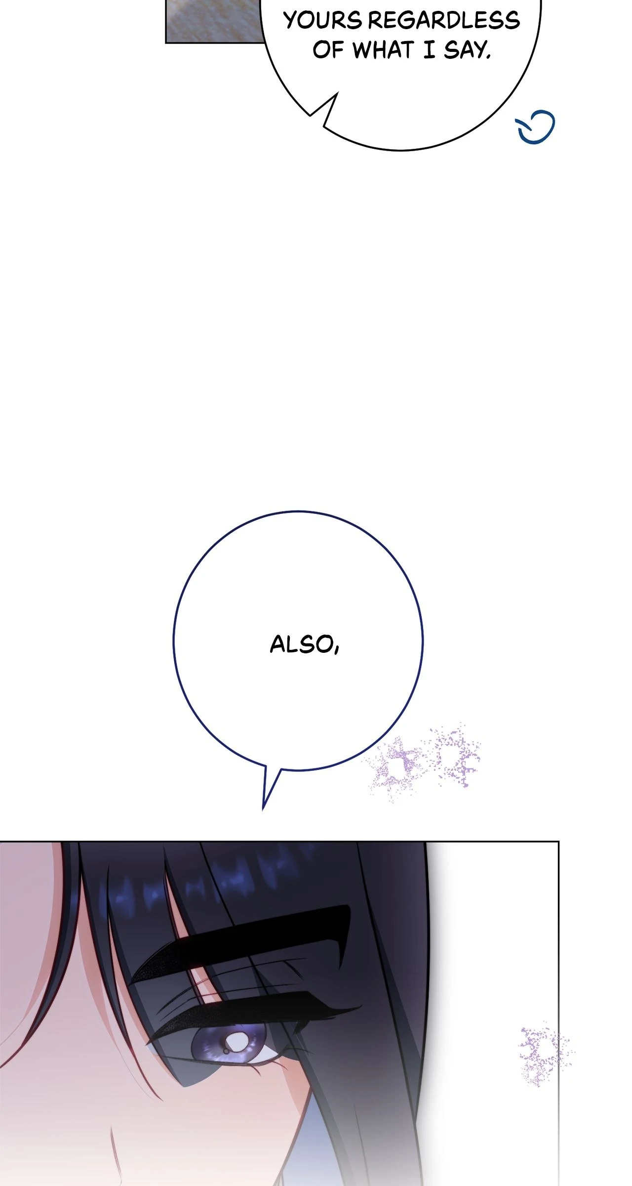 Exclusive maid of the evil empress Chapter 86 365 ch 86 25