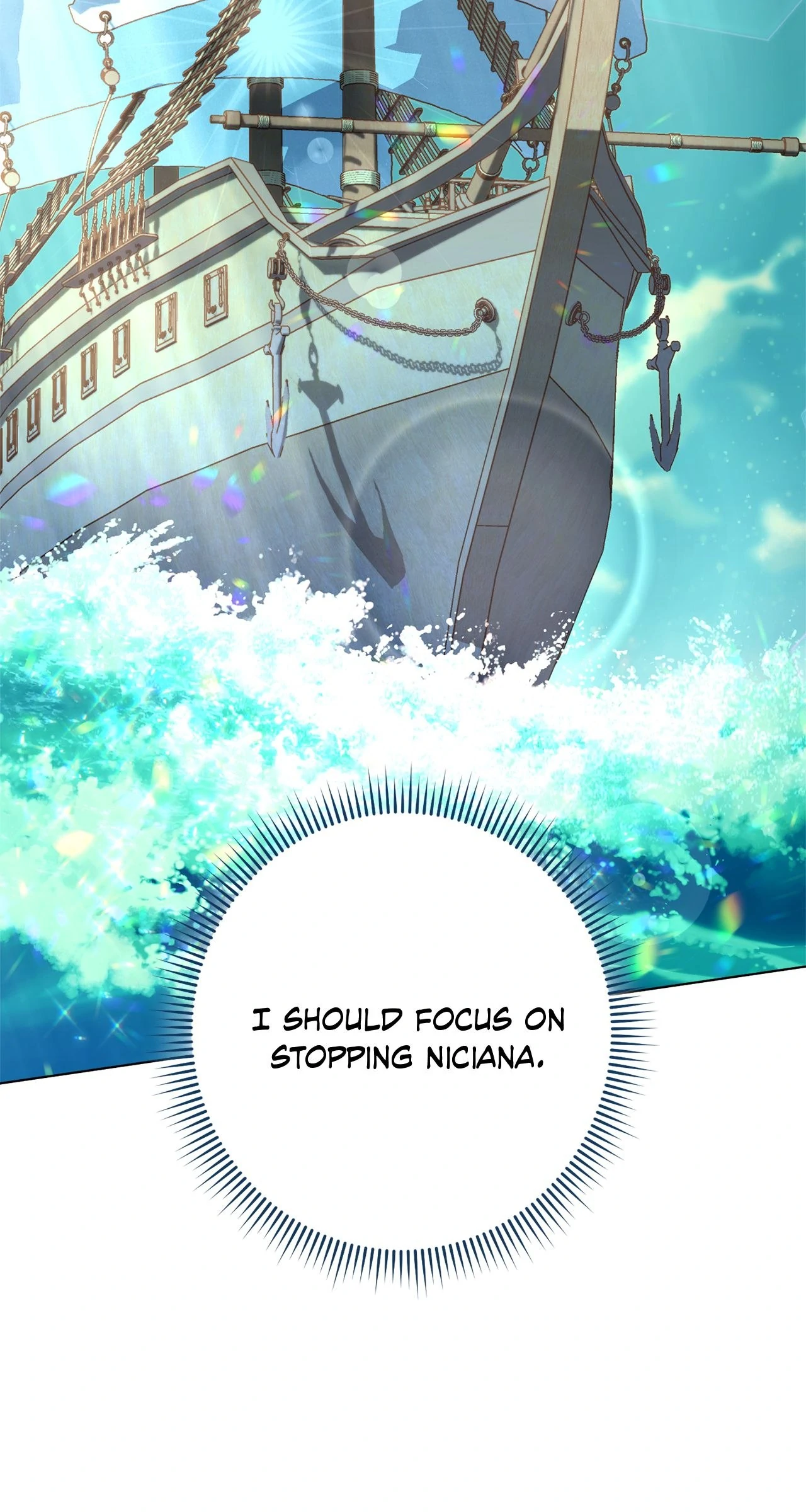 Exclusive maid of the evil empress Chapter 86 381 ch 86 41