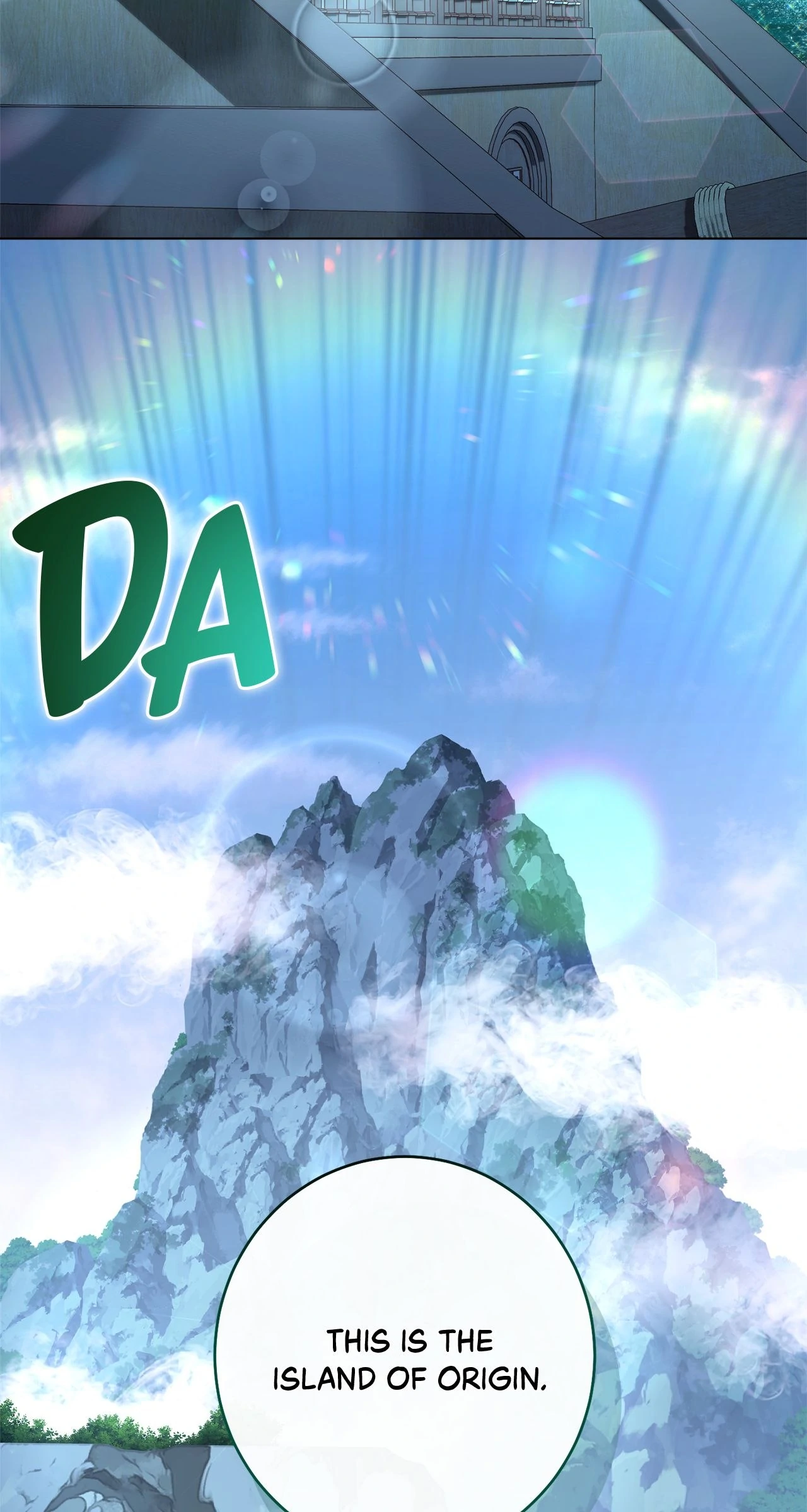 Exclusive maid of the evil empress Chapter 86 384 ch 86 44