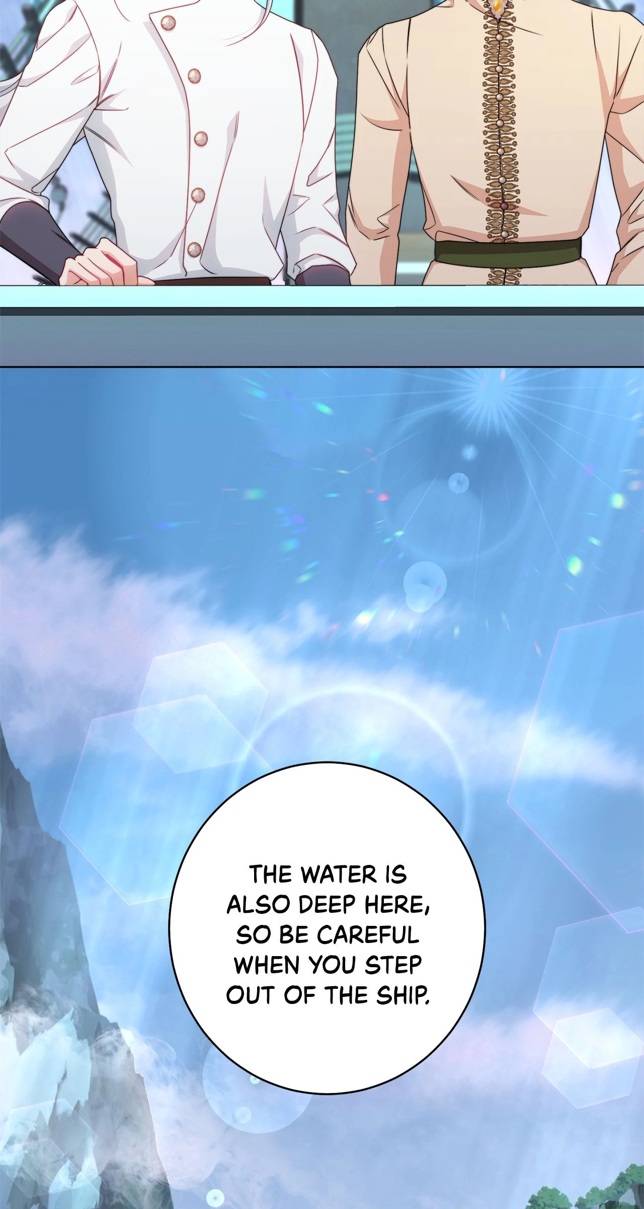 Exclusive maid of the evil empress Chapter 86 388 ch 86 48