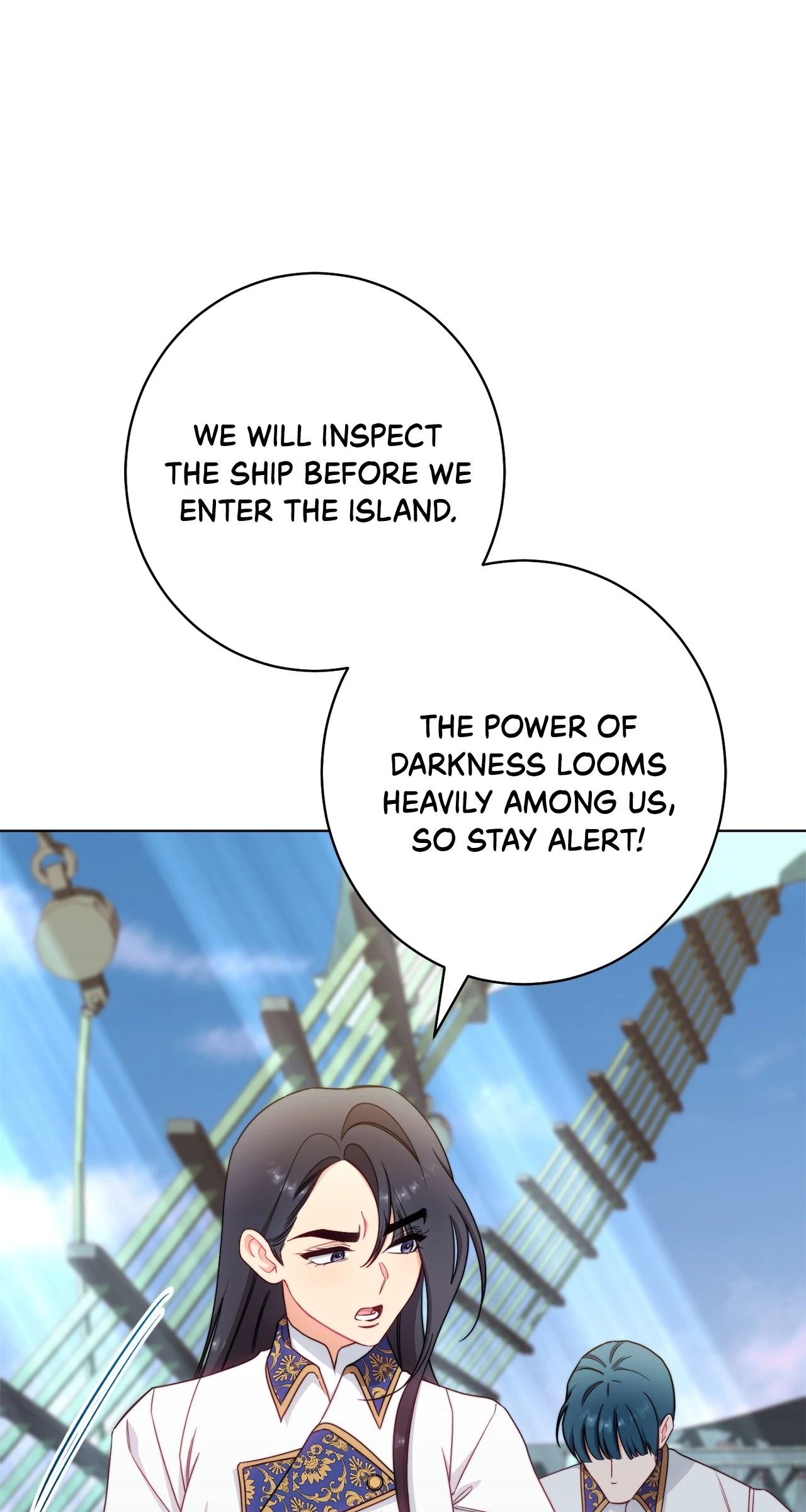 Exclusive maid of the evil empress Chapter 86 394 ch 86 54