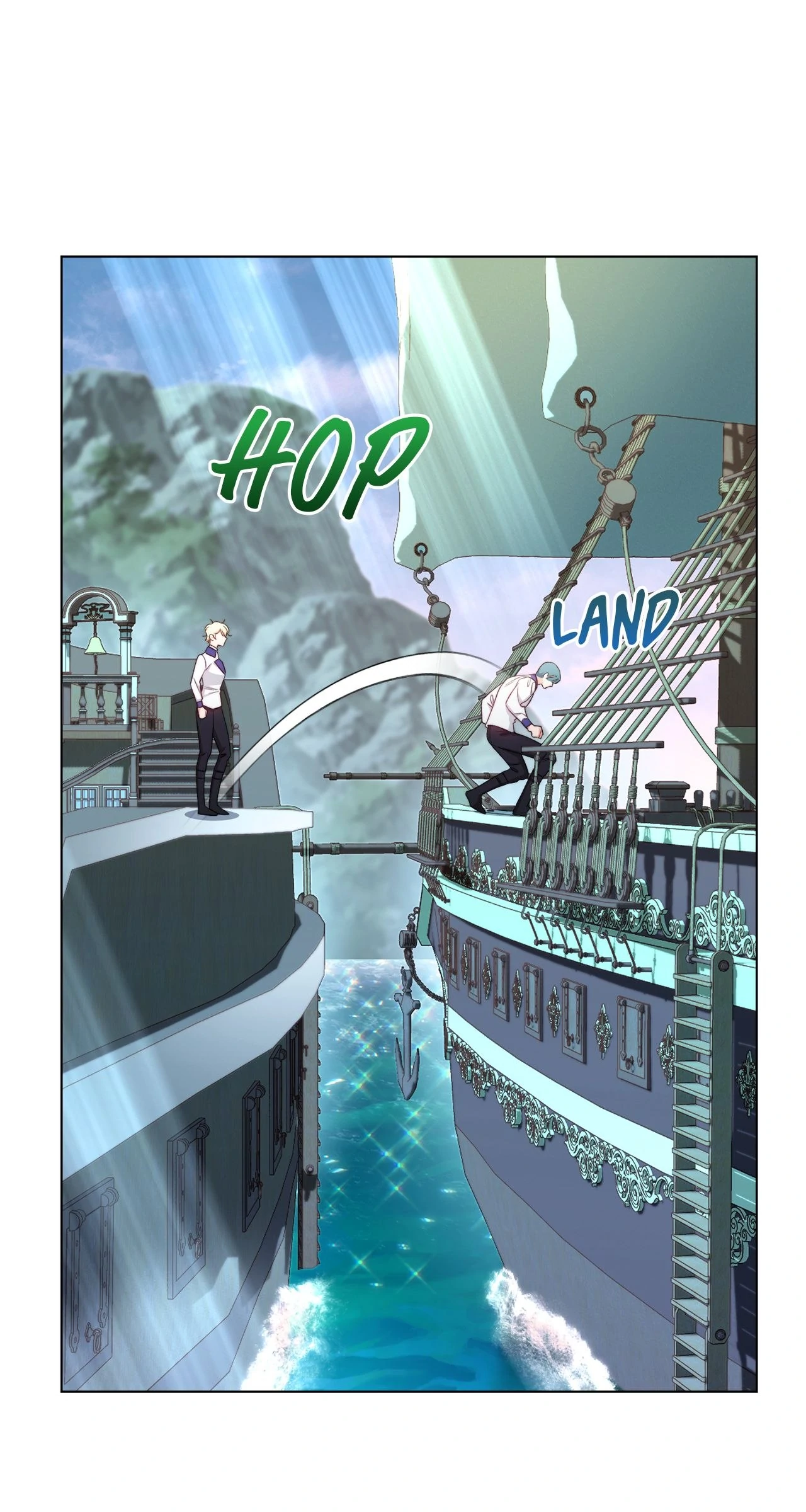 Exclusive maid of the evil empress Chapter 86 397 ch 86 57