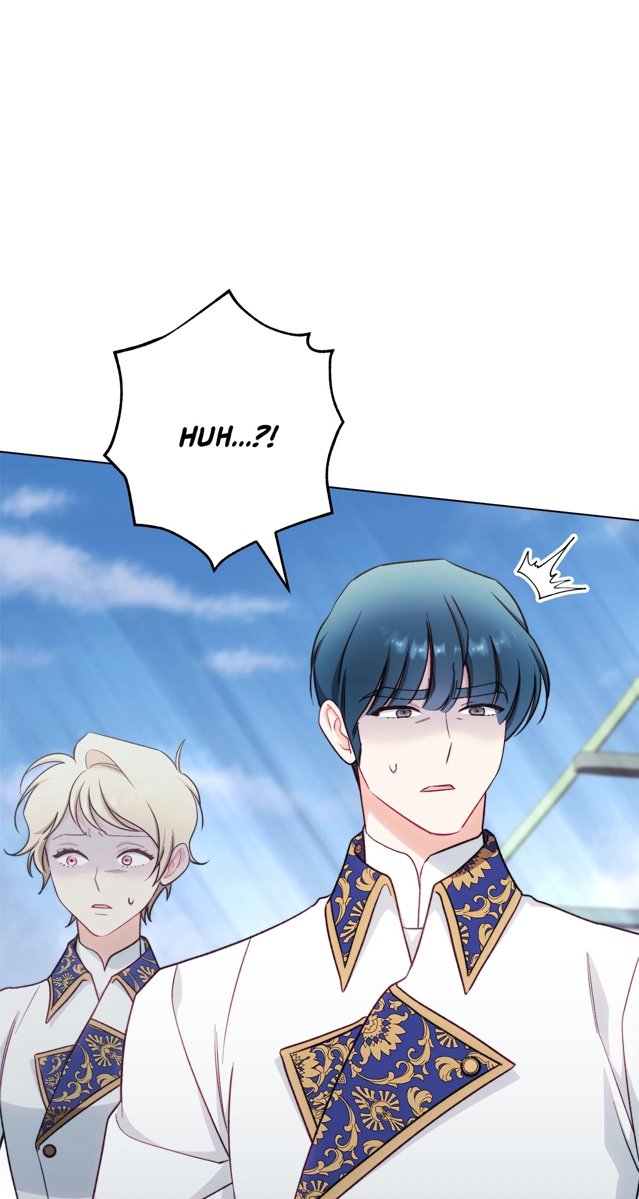 Exclusive maid of the evil empress Chapter 86 398 ch 86 58