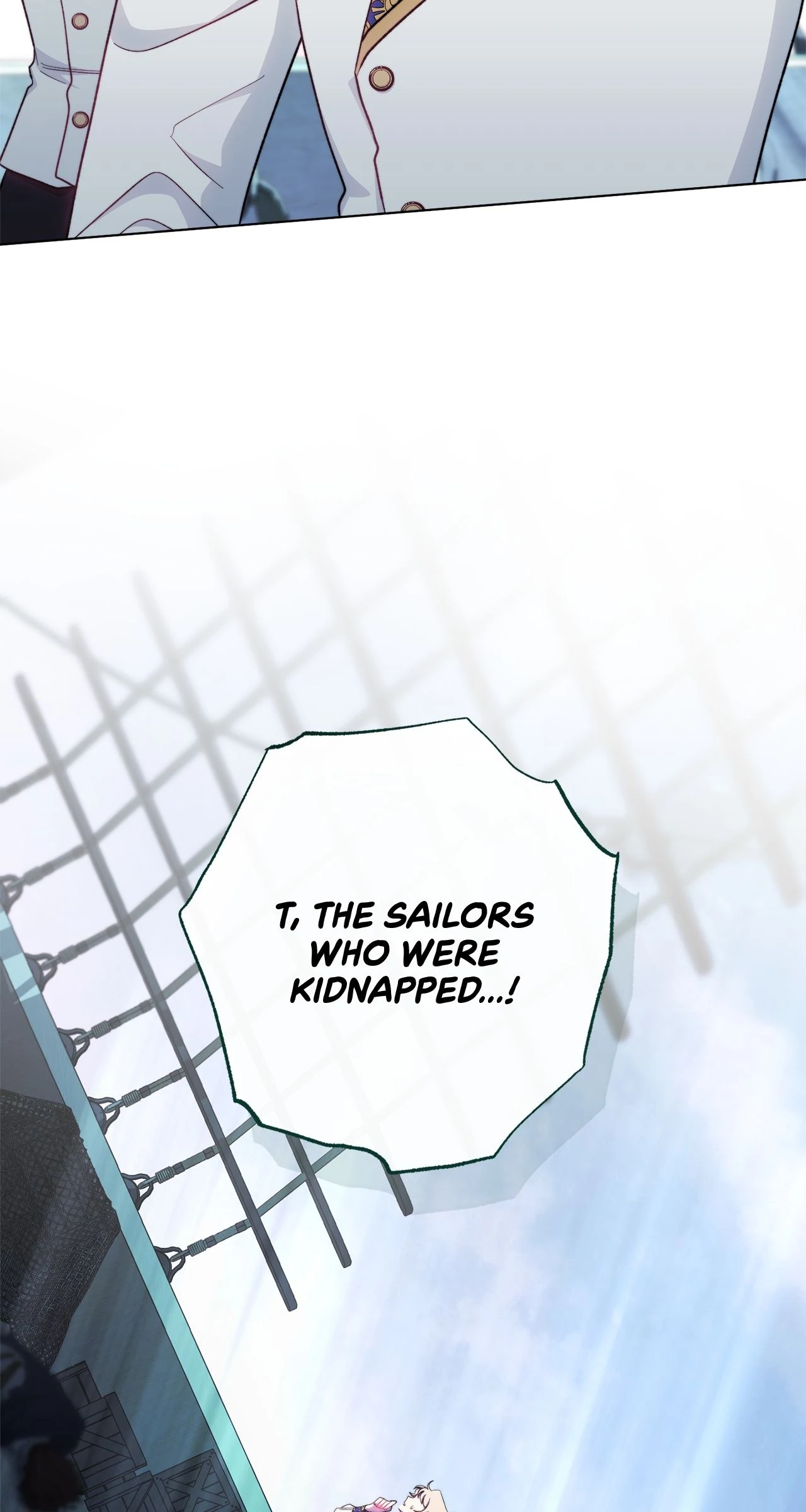 Exclusive maid of the evil empress Chapter 86 399 ch 86 59